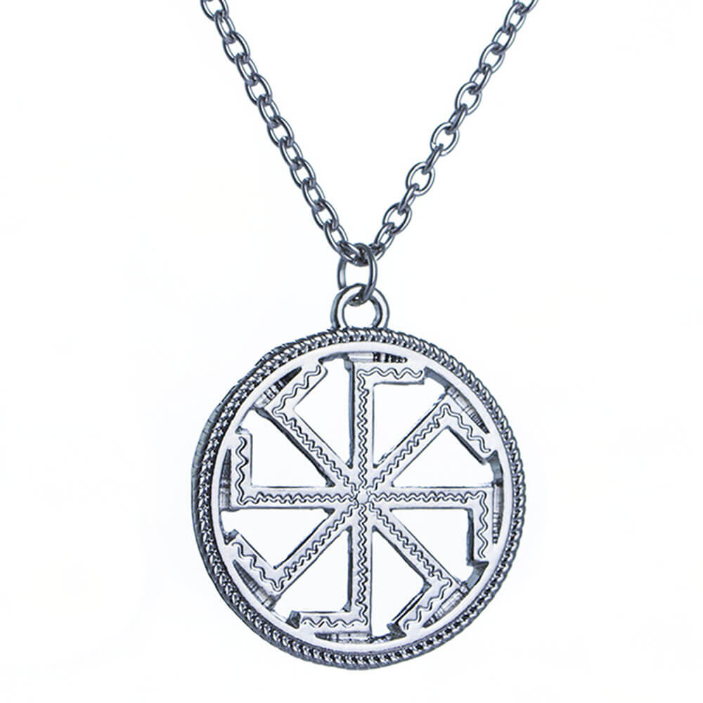 Silver Spinning Wheel Kolovrat Pendant Necklace